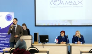 Региональный этап Всероссийской олимпиады профмастерства. 