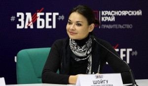Ксения Шойгу, дочь министра обороны России Сергея Шойгу.