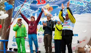 Пятый лыжный марафон Мария-Ра.