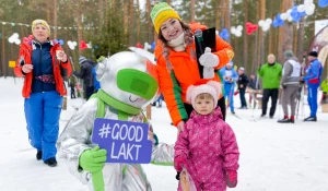 Лыжный марафон в Барнауле.