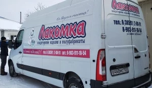 Кондитерские изделия из Тальменки