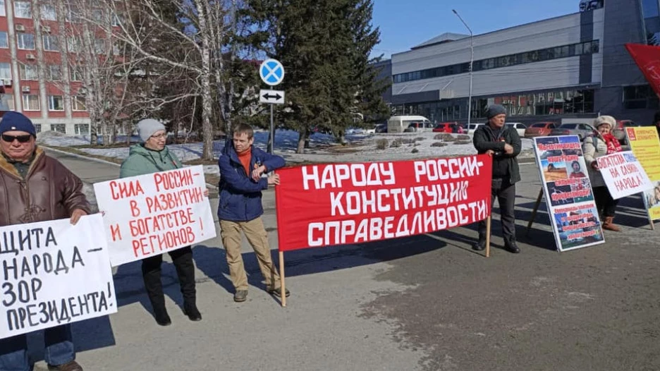Пикеты против поправок в Конституцию в Алтайском крае, 17 марта 2020 года.