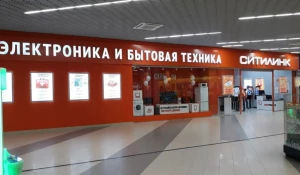 Открытие магазина "Ситилинк".