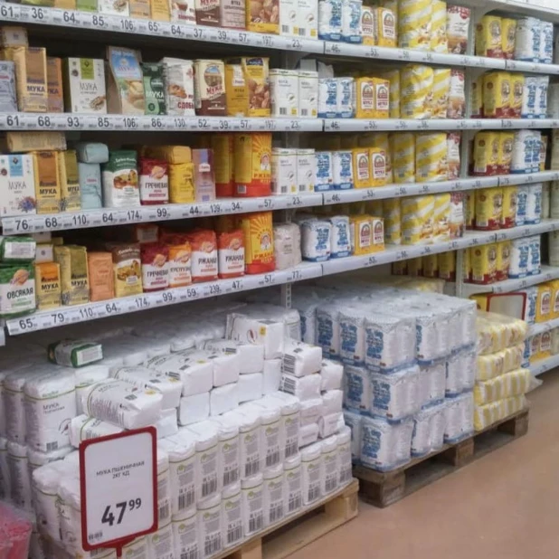 Запасы продуктов. Барнаул. 