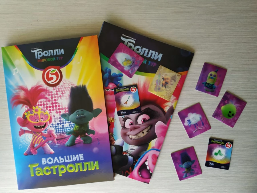 «Пятёрочка» дарит шанс выиграть семейное путешествие в Дубай. «Пятёрочка» дарит шанс выиграть семейное путешествие в Дубай.