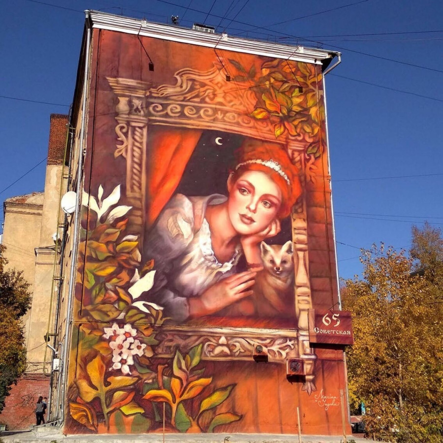 Новосибирский стрит-арт от художницы Марины Ягоды.