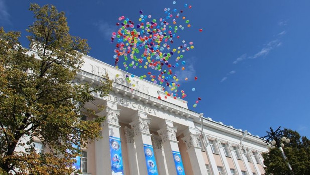 «День абитуриента - 2020» в АлтГУ пройдет в онлайн-формате.