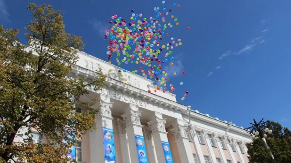 «День абитуриента - 2020» в АлтГУ пройдет в онлайн-формате.