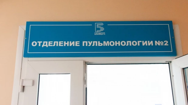 Горбольница №5. Подготовка к приему больных с коронавирусом.