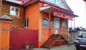 Хозяева готовы расстаться с "Космосом"