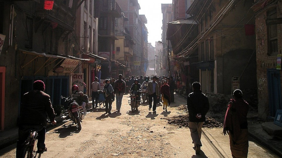 Непал.