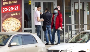 Алтайский край в условиях пандемии коронавируса.