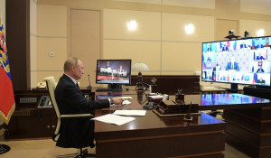 Совещание Путина с главами регионов по борьбе с коронавирусом.