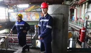 Сибирская генерирующая компания