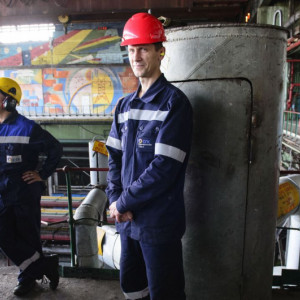 Сибирская генерирующая компания