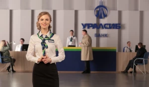 Университет бизнеса УРАЛСИБ приглашает предпринимателей на антикризисный онлайн-марафон.