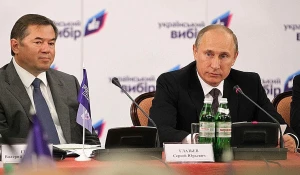 Владимир Путин и Сергей Глазьев, 2013.