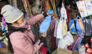 Новый рынок. Коронавирус.