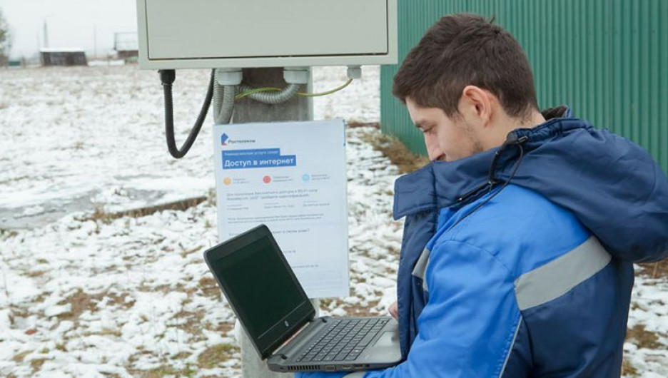 В поселке Степном Алтайского края появился бесплатный Wi-Fi.