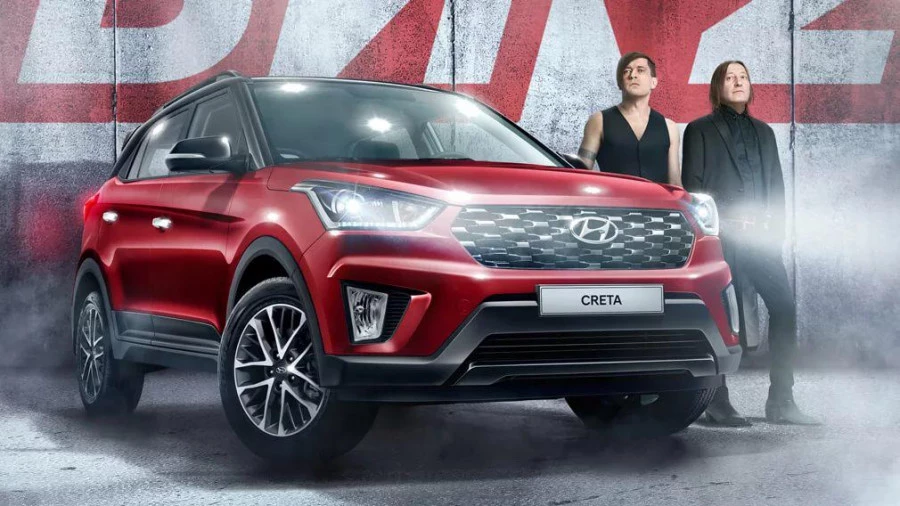 Hyundai Creta.