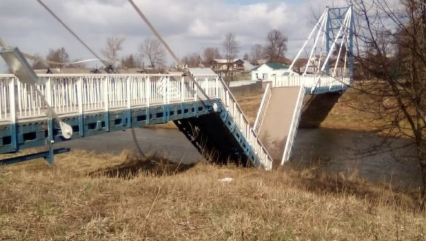 Сломался мост за 20,5 млн рублей.