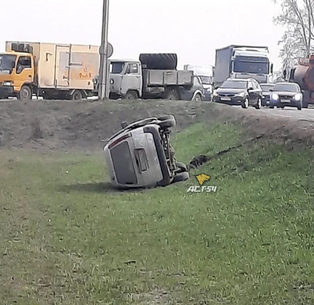 ДТП на трассе Новосибирск - Барнаул.