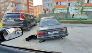 Провал на ул. Попова.