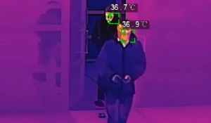Бесконтактное измерение температуры тела в местах массового скопления людей.