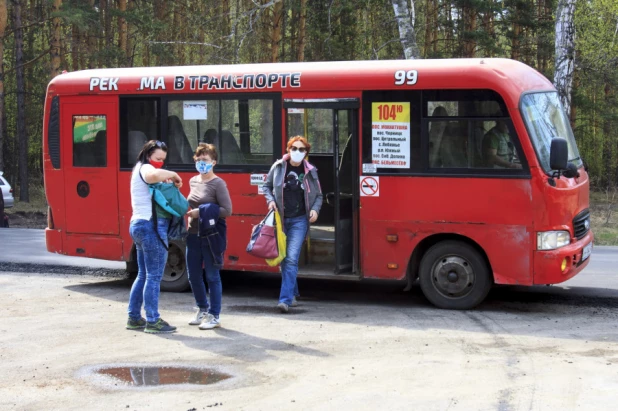 Черницкое кладбище.