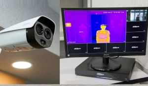 Тепловизионный комплекс.