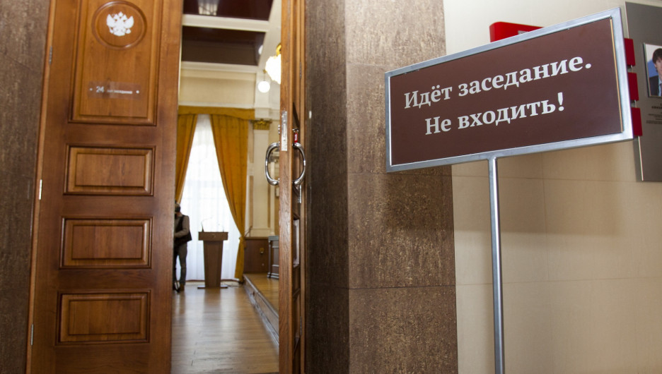 Барнаульская мэрия заняла третье место в рейтинге открытости в Сибири