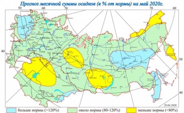 Прогноз месячной суммы осадков (в % от нормы) на май 2020 года. 