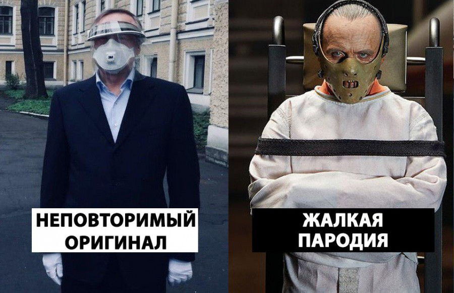 Мемы после того, как губернатор Санкт-Петербурга Александр Беглов посетил родильные дома.