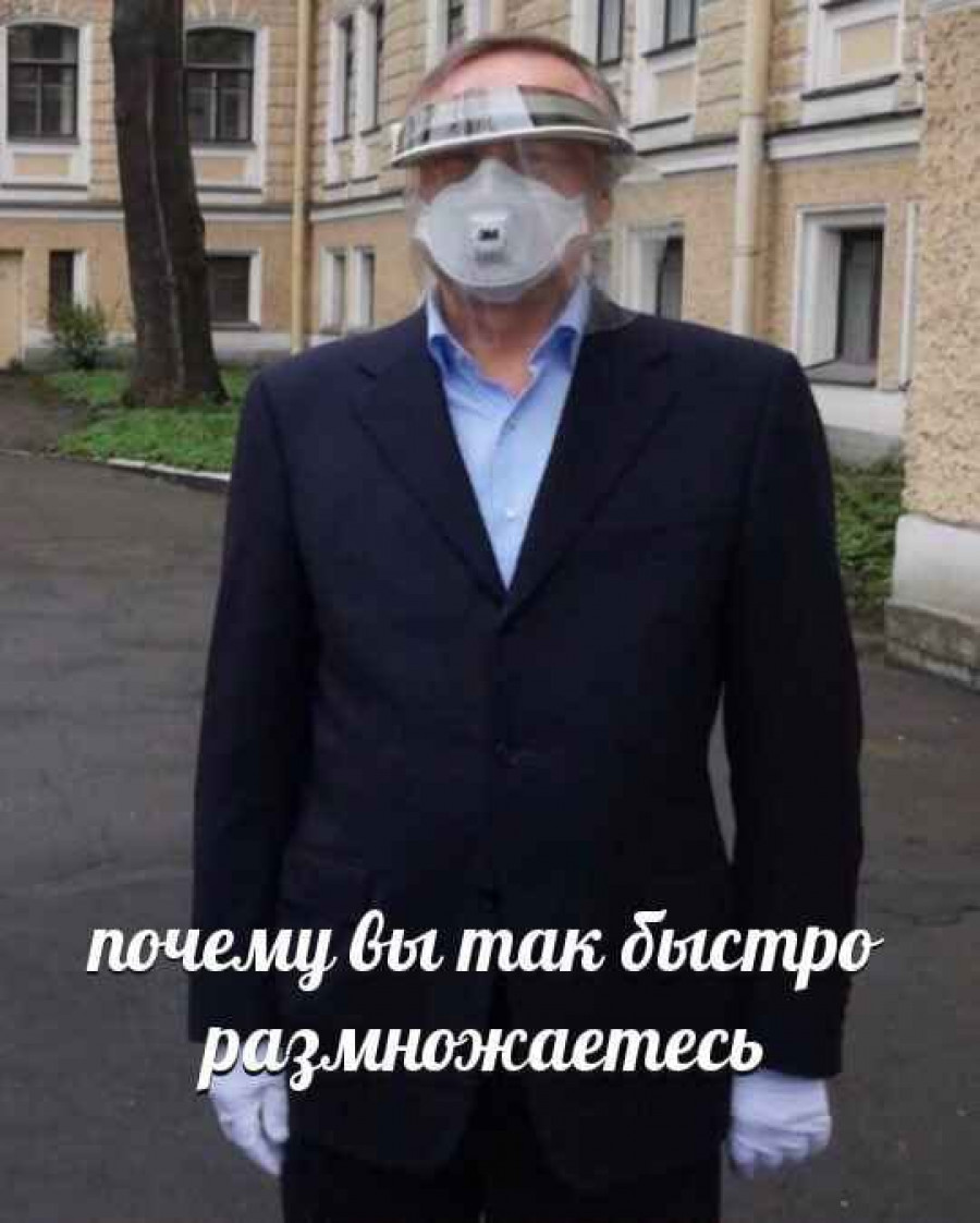 Мемы после того, как губернатор Санкт-Петербурга Александр Беглов посетил родильные дома.