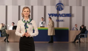 Банк УРАЛСИБ запустил ипотеку с господдержкой со ставкой от 6,5%.