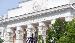 Алтайский государственный университет.