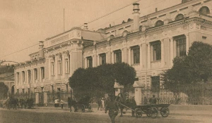Здания Госбанка Москвы в 1920-е годы