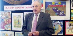 Владимир Германенко.
