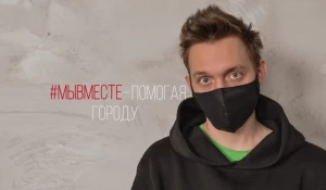 В Барнауле ввели масочный режим.