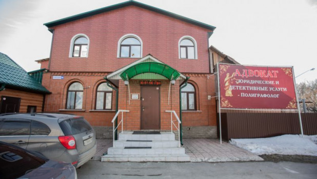 В Барнауле выставили на продажу коттедж рядом с проспектом Ленина.