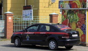 Краевая клиническая больница скорой медицинской помощи.