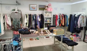 Магазин CHARITY MARKET.