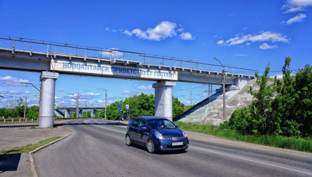 Въезд в Новоалтайск.