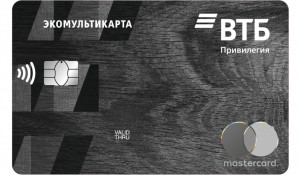 Флагманская Мультикарта ВТБ Mastercard.