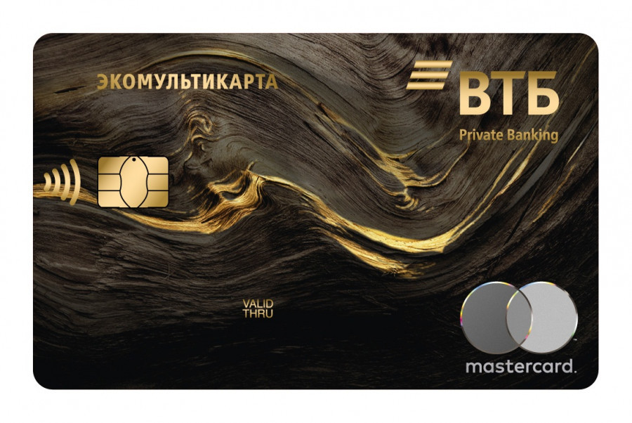Флагманская Мультикарта ВТБ Mastercard. 