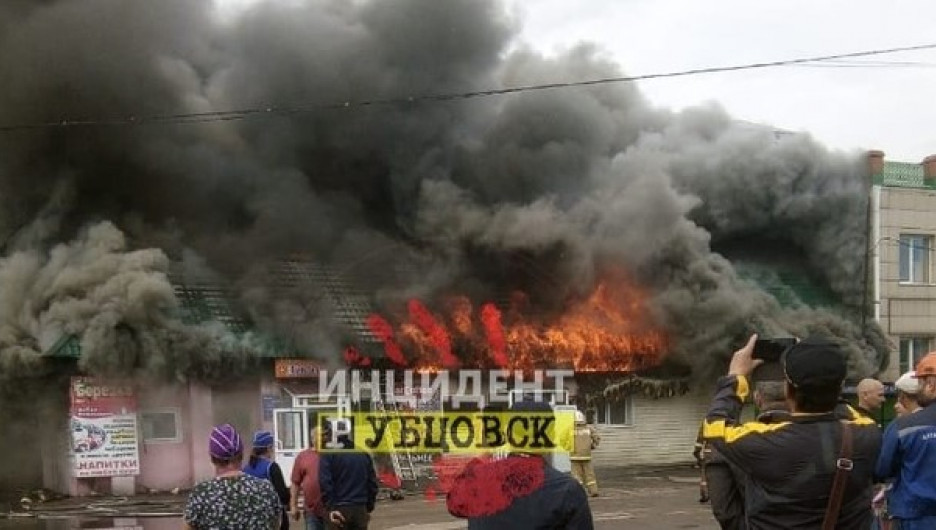 Пожар на рубцовском рынке.