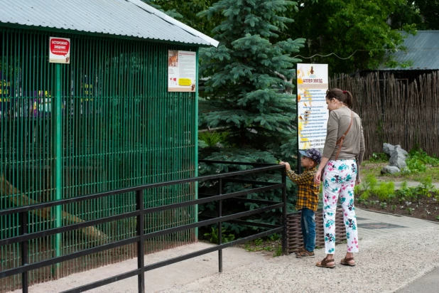 Барнаульский зоопарк вновь открылся для посетителей после снятие режима ограничений.