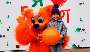 Рыжий ГАЛАкот поздравит вашего ребенка с Днем рождения!