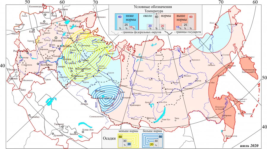 Карта погоды на июль 2020.