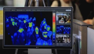 Комплексные системы тепловизионного контроля.